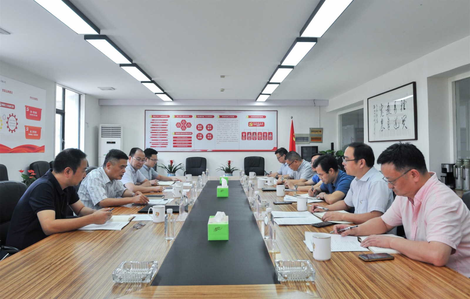 會(huì)議圖.JPG