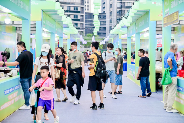 杭州日報夏日活動1.jpg