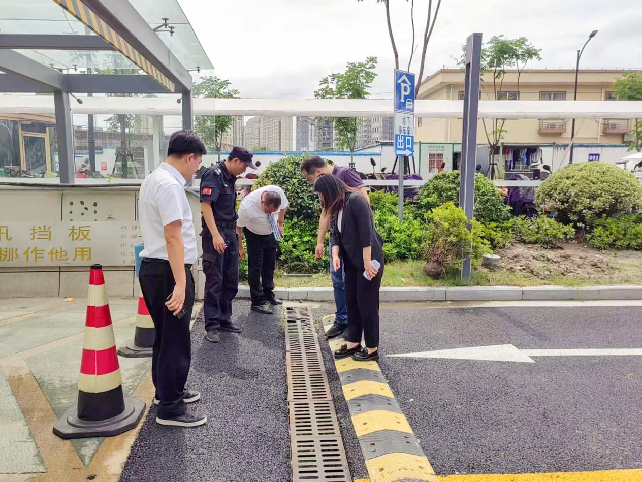 防汛防臺2.png