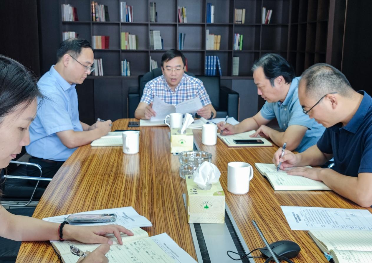 民主生活會(huì)集中學(xué)習(xí).png